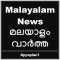 Malayalam News