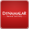 Dinamalar for Phones