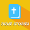 Bible Stories Comics Malayalam