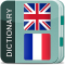 English French Dictionary