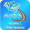 Interactive Physics Dictionary - Volume 1 (Trial)