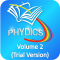 Interactive Physics Dictionary - Volume 2 (Trial)