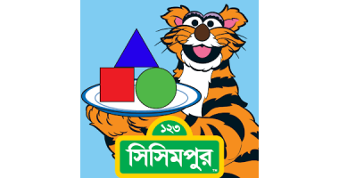 Bijoy 71 bangla software free download